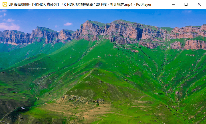 图片[2]-Potplay地表最强电脑端视频播放器，最新版附带超400+款美化皮肤包，支持win系统-麦推免费资源分享站